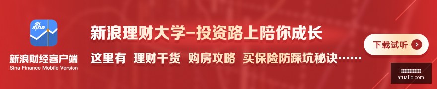 体育品牌携,手电竞俱乐,推出限量版,预测模型,投注系统,买球算法,体育竞猜模型