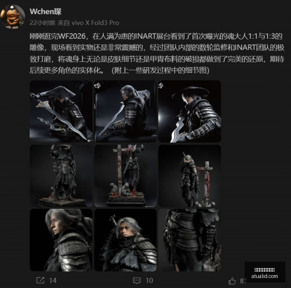 小米路由器,升级攻略,米家界面大,预测模型,投注系统,买球算法,体育竞猜模型